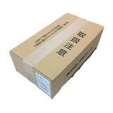 【冷凍】鮮馬刺し桜うまトロ 60g x 20パック 【冷凍】鮮馬刺し桜うまトロ 60g x 20パック