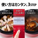 シャープ ヘルシオ ホットクック KN-HW24G