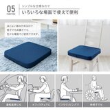 モリシタ 空気の上に座るクッション 40×40cm
