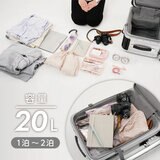 エアホイール スマートスーツケース SE3S ブラック