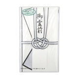 ワンタッチ 御霊前 黒銀7本 10枚