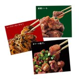 沖縄ホーメル 沖縄おつまみ3缶セット