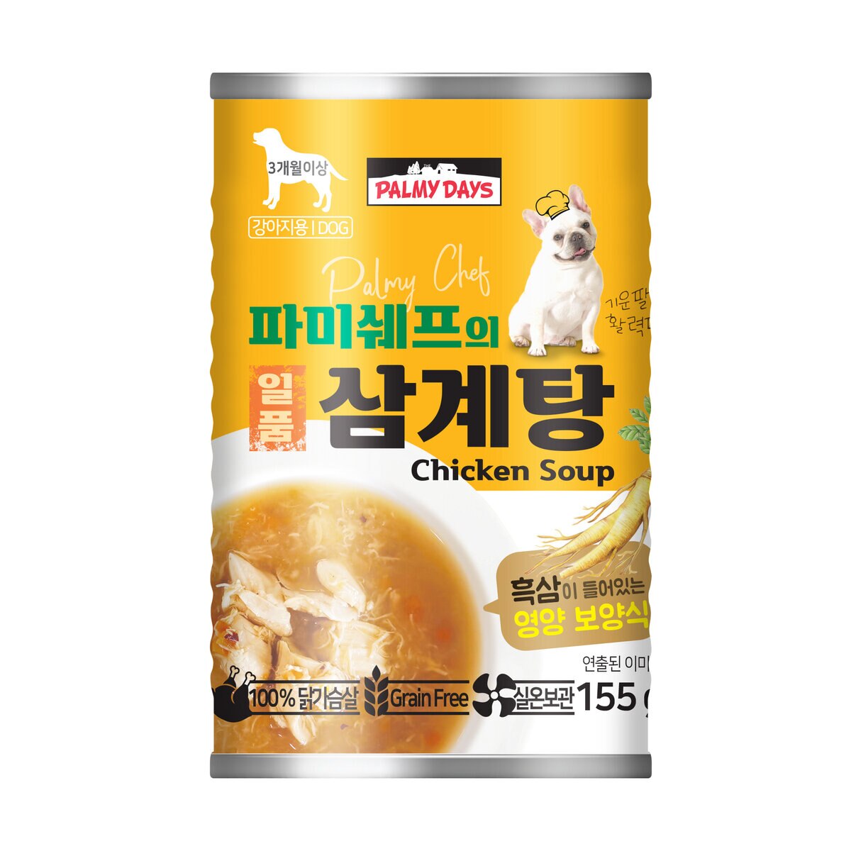 パーミーシェフ サムゲタン犬用 155g x 12缶