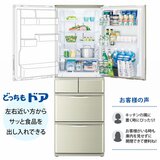 SHARP 412L 冷蔵庫 SJ-W411F-N
