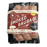 ホワイトスモーク スモークソーセージ 80g x 9本 ホワイトスモーク スモークソーセージ 80g x 9本