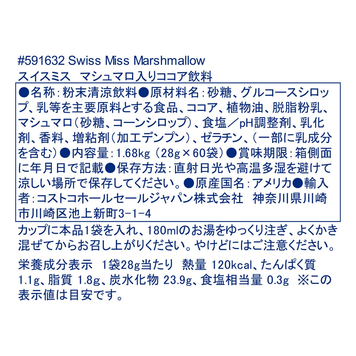 ダイソン掃除機 タイヤ4個セット