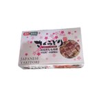 【冷凍】さくらどり焼鳥用もも串 30本