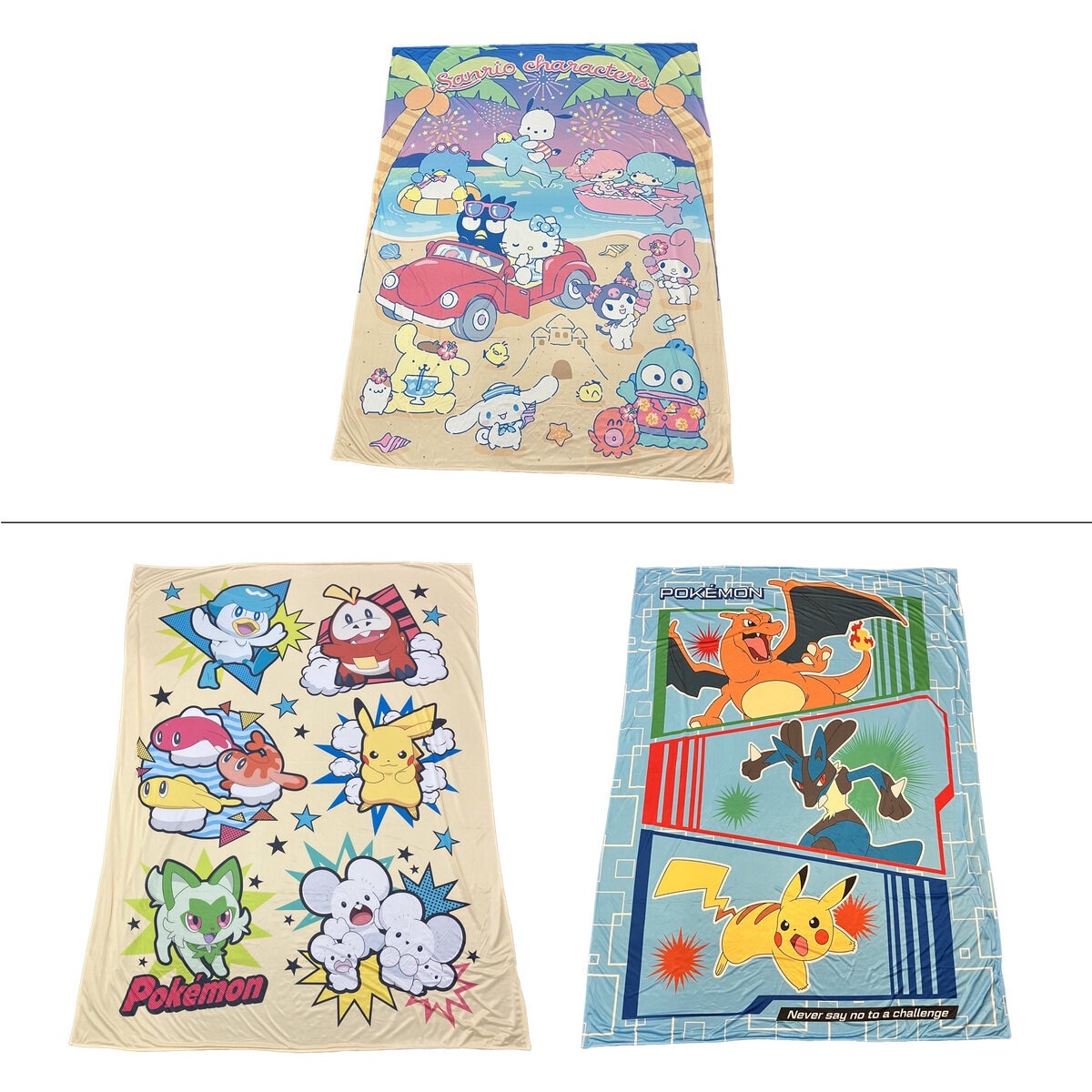 冷感キャラクターブランケット 140cm x 190cm | Costco Japan