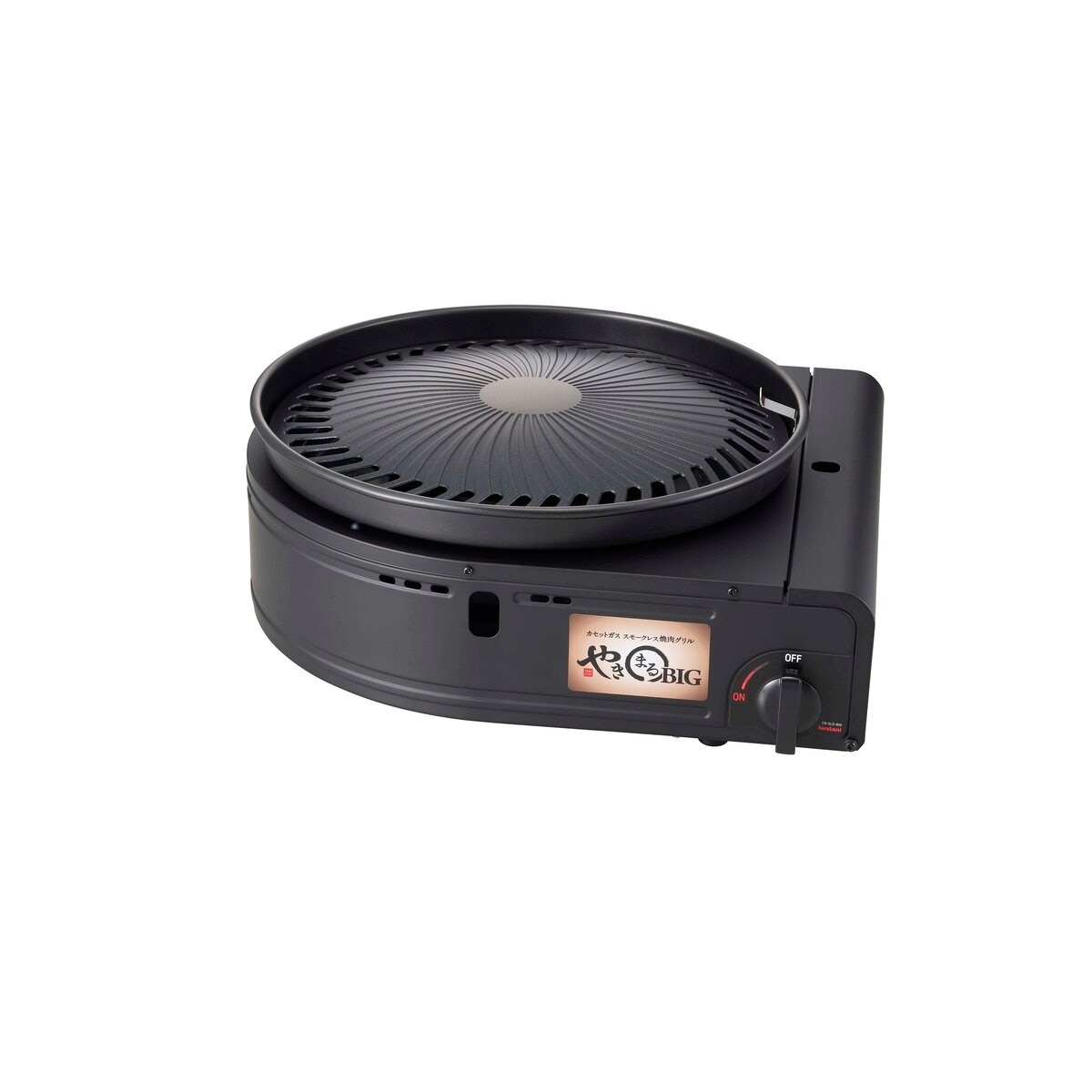 イワタニ カセットガス スモークレスグリル やきまるビッグ CB-SLG-BIG