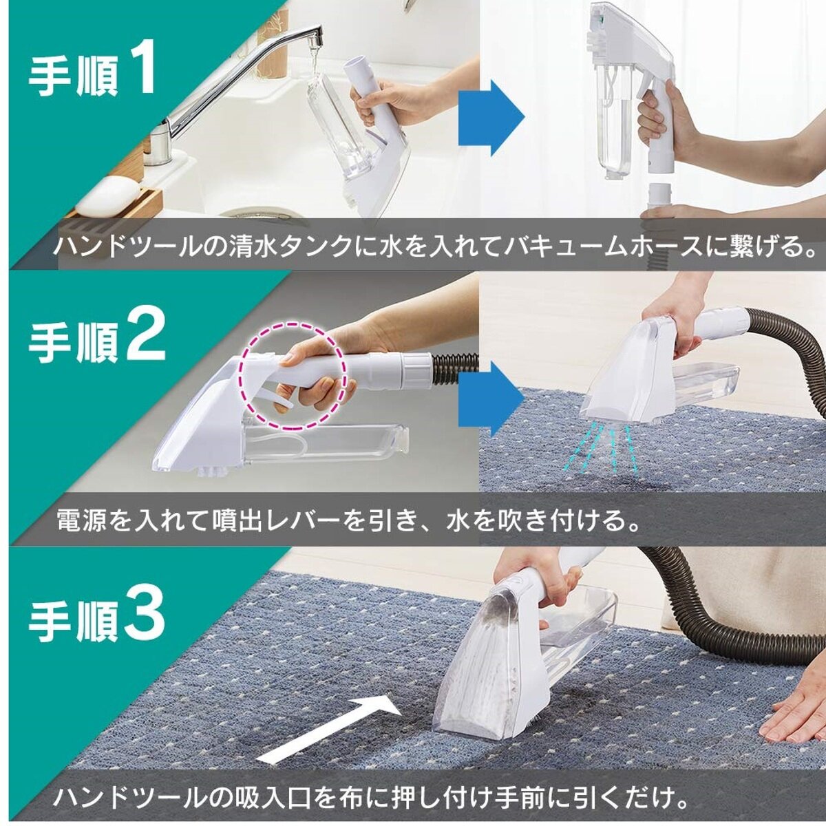 アイリスオーヤマ リンサークリーナー RNS-300 | Costco Japan