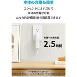 Anker（アンカー）511 モバイルバッテリー 5000mAh 最大出力20W ホワイト A1633N23