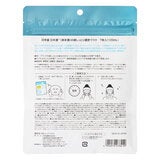 日本酒の 超しっとり濃密マスク 7枚入 x 2セット 日本酒の 超しっとり濃密マスク 7枚入 x 2セット