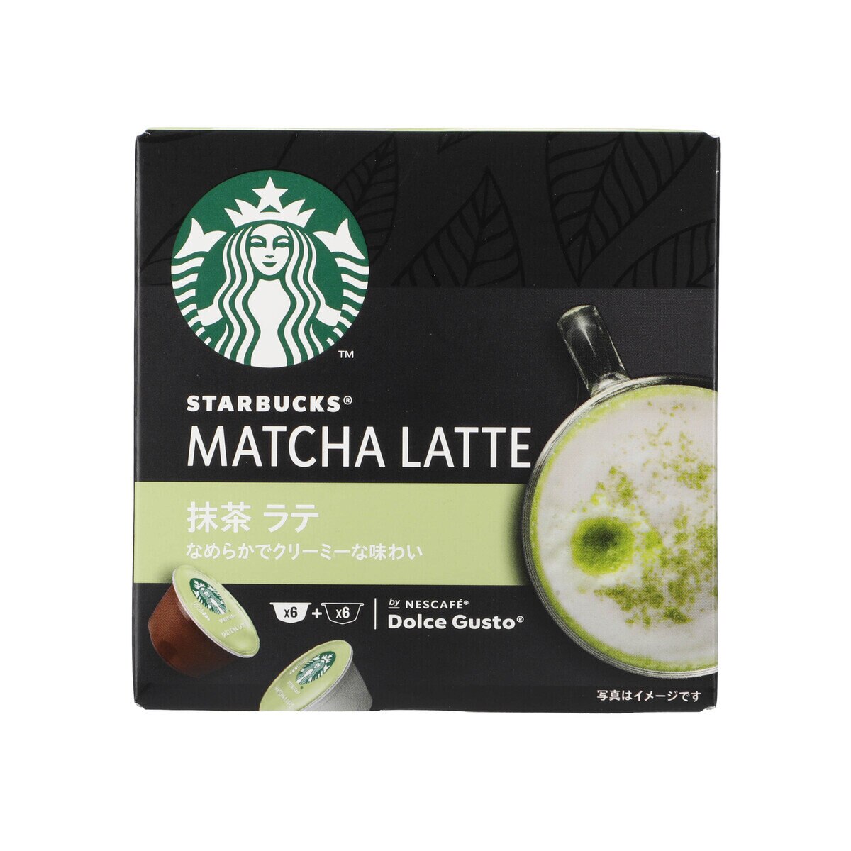 スターバックス ドルチェグスト互換 抹茶ラテ ６杯分 X 3箱 Costco Japan