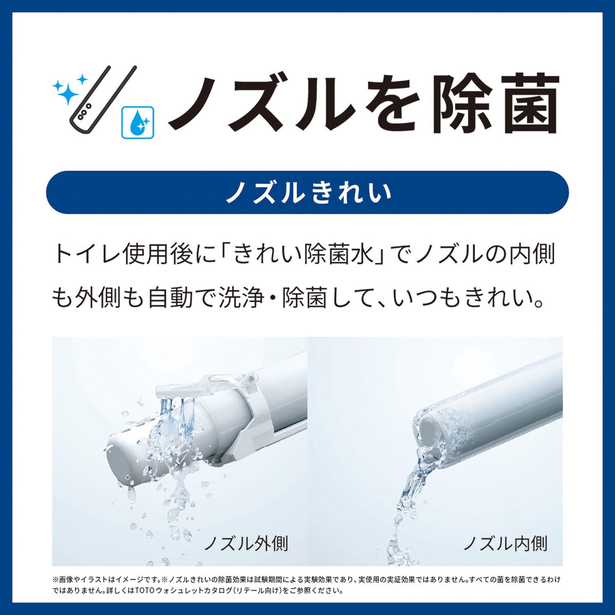 TOTO ウォッシュレットKMシリーズ 瞬間式温水洗浄便座 TCF8FM56