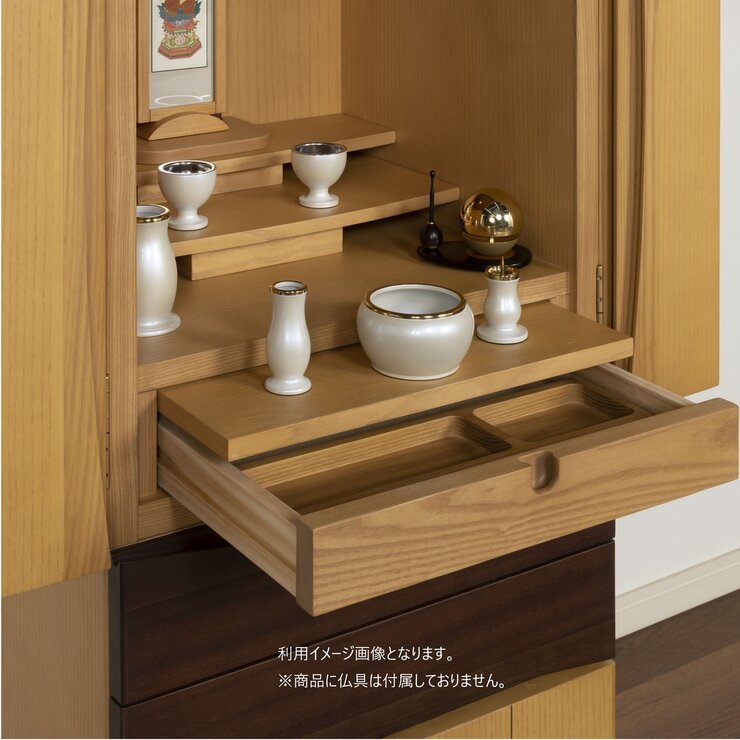 お仏壇 メモリーナ 43号 AM-01