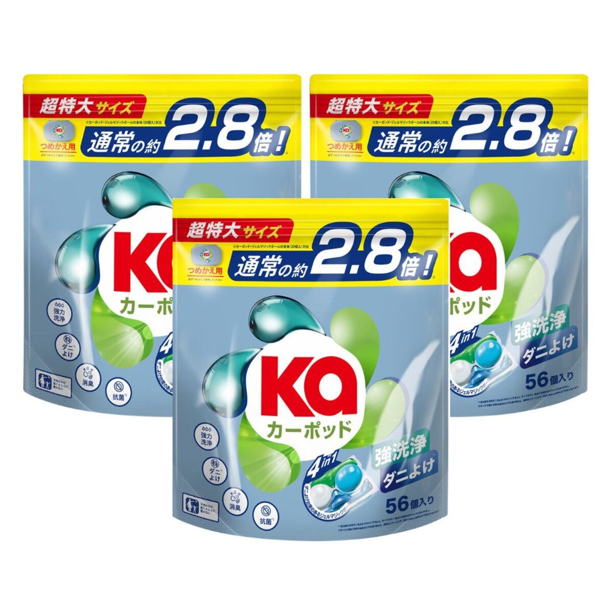 ダニよけカーポッド 衣料用洗濯洗剤 ジェルマジックボール 56個入り x 3パック