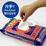大きなおしりふきタオル 60枚 大きなおしりふきタオル 60枚