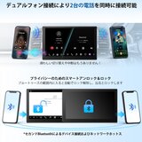 ATOTO ディスプレイオーディオ カーナビ 9インチ X10G209E