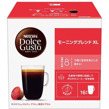 ネスカフェ ドルチェグスト モーニングブレンド 48杯分