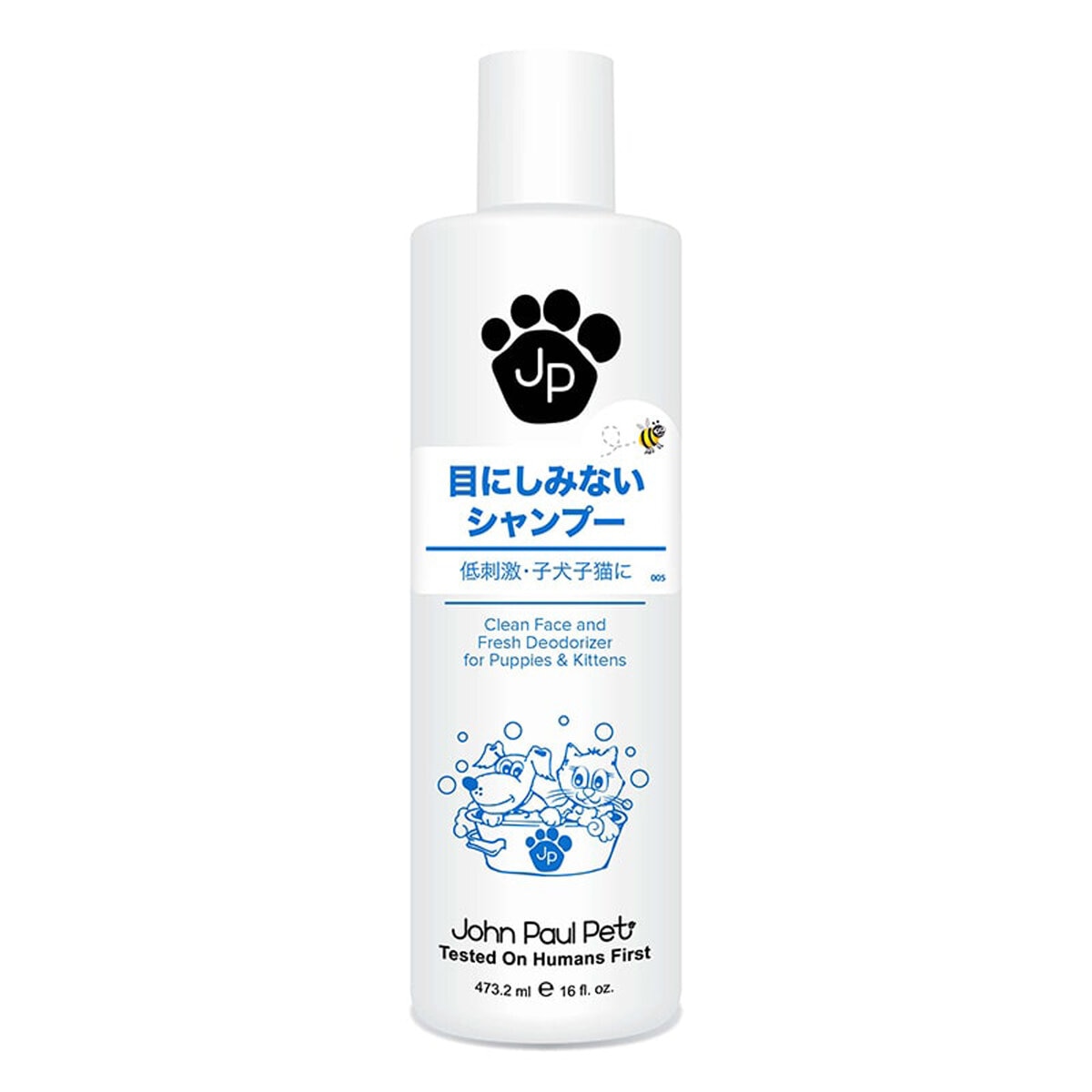 ジョン ポール ペット 目にしみない シャンプー