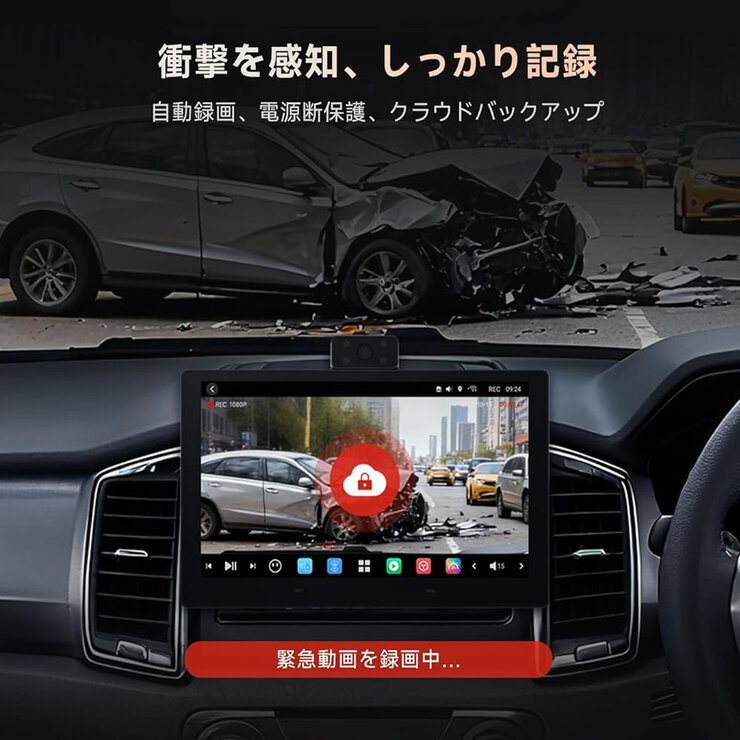 ATOTO P10 ディスプレイオーディオ 9インチ コントローラーセット