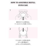 AGE20'S ヴェールヌーディ エッセンスパクトセット(空ケース＋リフィル+ミニ各1個)