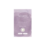 フェリアモ ワンマンス コーヒーゼリー 2枚入り 白石麻衣イメージモデルカラコン 度なし (±0.00)