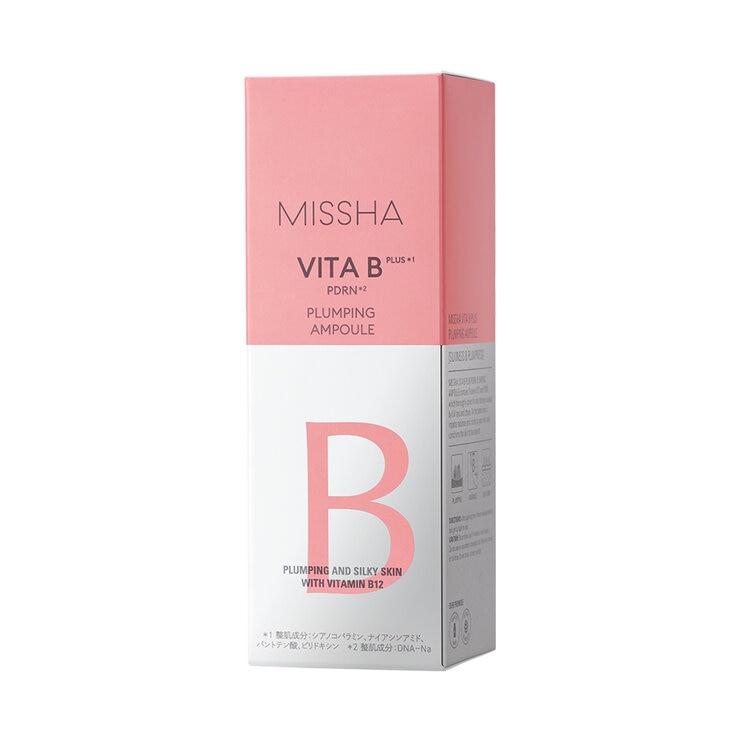 ミシャ ビタビープラス 美容液 30ml ミシャ ビタビープラス 美容液 30ml