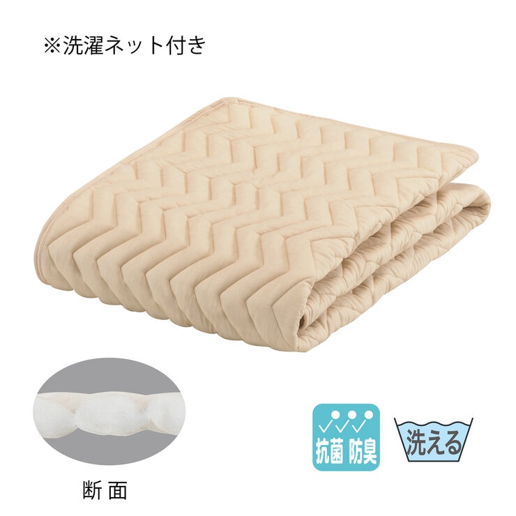 フランスベッド 寝装品 3点セット ライン&アースN クイーン