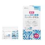 濡らして除菌ペーパータオル 140枚 x 10 パック