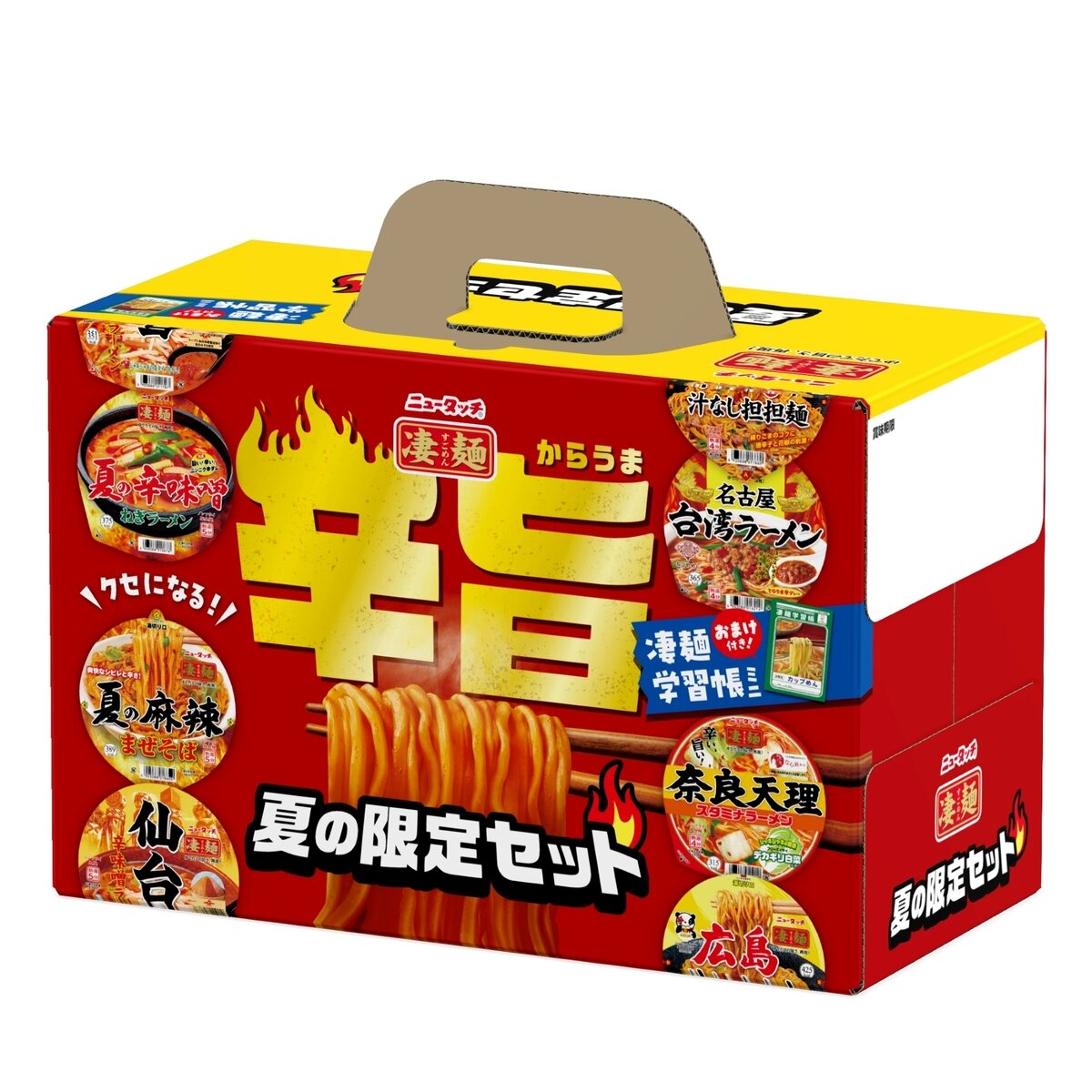ニュータッチ 凄麺辛旨セット 6食