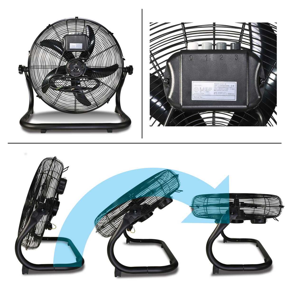 ReeD 45cm フロアファン RD-YF451-BK ReeD 45cm フロアファン RD-YF451-BK