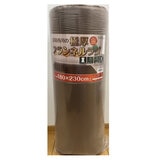 昭和西川の極厚 フランネルラグ　180×230 クリーム　コストコ 極厚フランネルラグ すべり止め付き 180cm x 230cm | Costco Japan