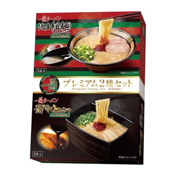 一蘭 2種アソート 細麺・釜だれ