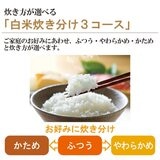 象印 IH 炊飯ジャー 極め炊き 5.5合 NW-VC10-TA