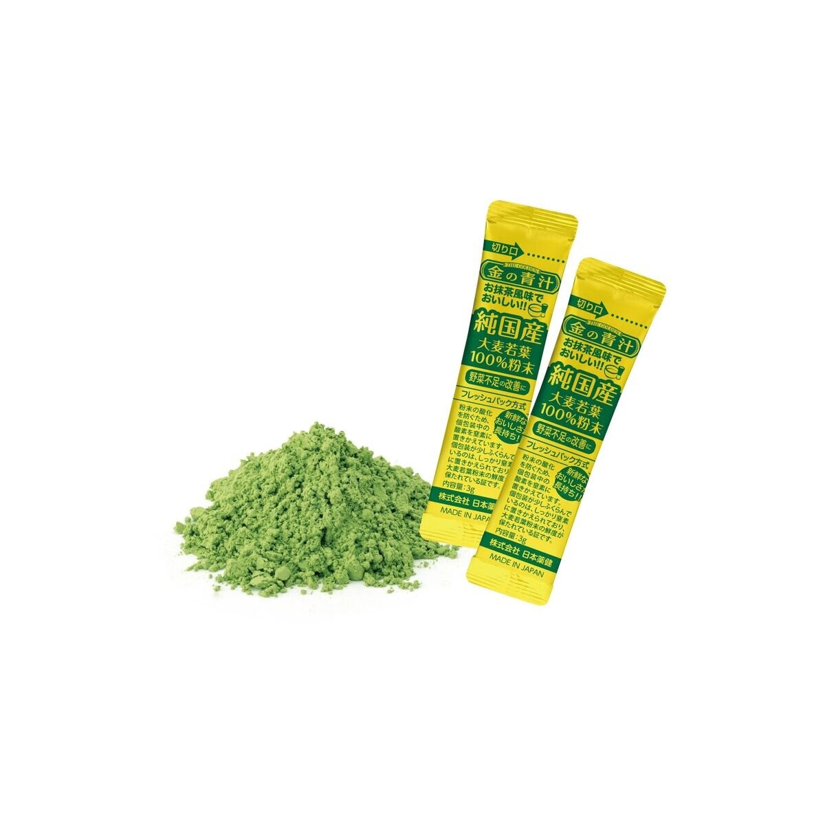 Barley Green Powder 3g x 176 Count