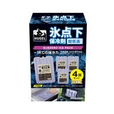 ヒューゲル 氷点下保冷剤 急速凍結タイプ Lサイズ 4個パック ヒューゲル 氷点下保冷剤 急速凍結タイプ Lサイズ 4個パック