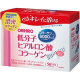ヒアルロン酸コラーゲン 4.5g スティック x 50 本