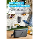 Anker（アンカー）サウンドコア Motion 300 Bluetooth スピーカー A3135011