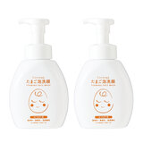 Cocoegg たまご泡洗顔 500ml x 2本