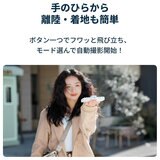 ホバーエアー X1 SMART 99g 小型ドローン ブラック