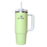 スタンレー スリムクエンチャー 0.88L シトロンカラーブロック
