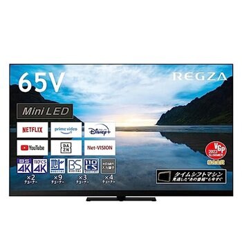 J-techno 40V型　フルハイビジョン対応液晶テレビ　地上波　BS J-techno 40V型 フルハイビジョン対応液晶テレビ 地上波 BS