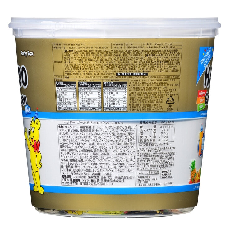 ハリボー ゴールドベア ミックス 950g ハリボー ゴールドベア ミックス 950g