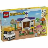 レゴ 広場でとたけけライブ レゴ 広場でとたけけライブ