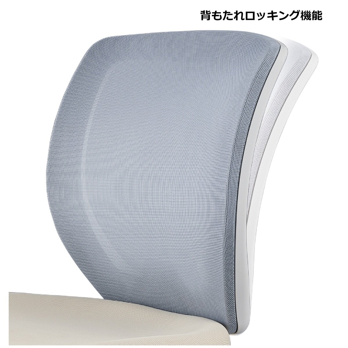 SOHOチェア ピンク 肘なし