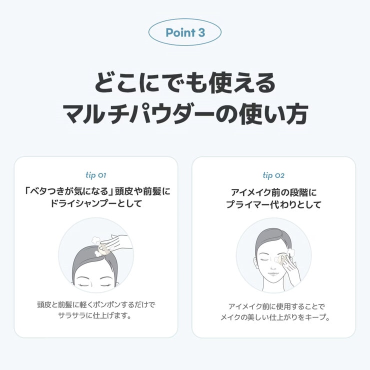 ネイチャーリパブリック ノーセバムパウダー 3個セット ネイチャーリパブリック ノーセバムパウダー 3個セット