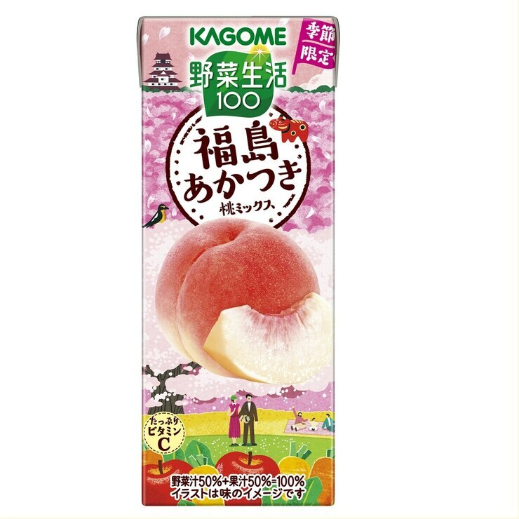 カゴメ 野菜生活 福島あかつき桃ミックス 195ml x 24本 | Costco Japan