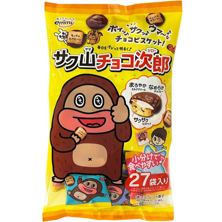 正栄 サク山チョコ次郎 674g 正栄 サク山チョコ次郎 674g