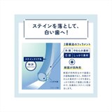 Ora2ミー ステインクリア歯ブラシ ふつう 6本 + ポータブルパック Ora2ミー ステインクリア歯ブラシ ふつう 6本 + ポータブルパック
